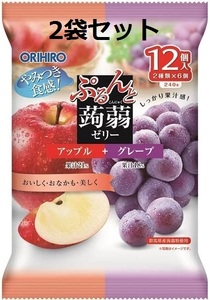 2袋セット ORIHIRO オリヒロ ぷるんと蒟蒻ゼリー パウチ アップル＆グレープ 12個入り