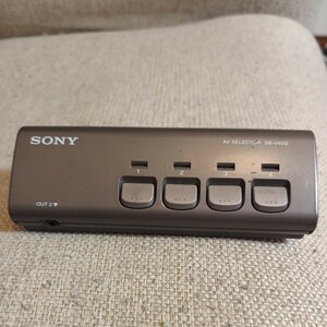 SONY/ソニー★AV SELECTOR SB-V40S★完動品！★セレクター/オーディオセレクター/AVセレクター★RCA端子★ステレオミニプラグ★送料格安！