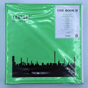 YOASOBI THE BOOK 2 (完全生産限定盤)