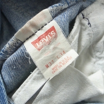 USA製 90s ヴィンテージ Levi's リーバイス 501 W31 インディゴ / 古着 デニム ジーンズ_画像4