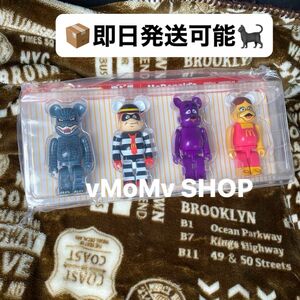 ゴジラVSマクドナルド　BE@RBRICK　全4種セット