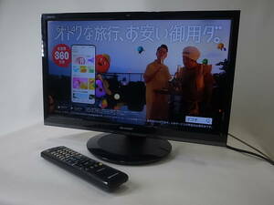 即決！20年製★シャープ 液晶テレビ/TV 19V型◆2T-C19AD★