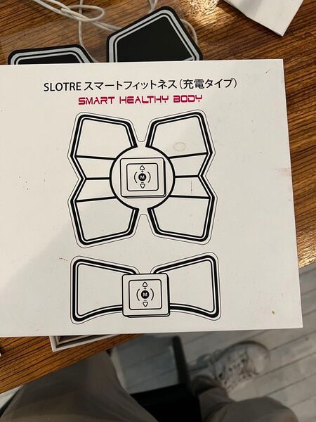 【新品未使用】【EMS】箱付き 取扱説明書