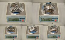 #6303 日本 古銭　古紙幣 おまとめ 約2.8kg 貨幣 硬貨 古硬貨 現状品_画像8