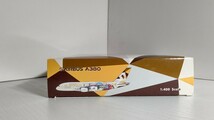 1/400 Phoenix ETHIHAD Airways AIRBUS A380 フェニックス　エティハド航空　旅客機　①_画像2