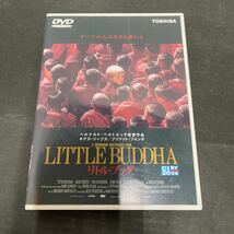 ● LITTLE BUDDHA リトル・ブッダ DVD 中古品 ●_画像1