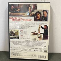 ● きっと忘れない 【レンタル専用品】 DVD 中古品 ●_画像2