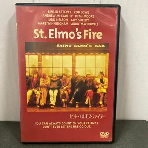 ● セント・エルモス・ファイアー DVD 中古品 ●