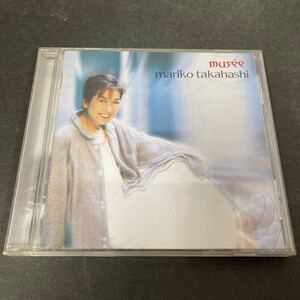 ● mariko takahashi musee CD 中古品 ●