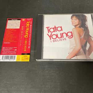 ● Tata Young CD 中古品 ●