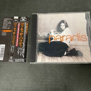 ● vanessa paradis 帯付 CD 中古品 ●