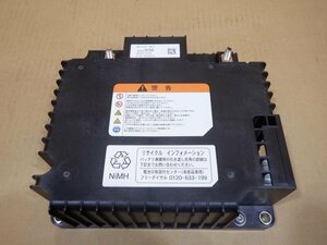 【山形 酒田発】中古 デイズルークス DBA-B21A ニッケル水素バッテリー 純正 73,488km 1869A036 JB004-0104 S-01-0026013 ジャンク品