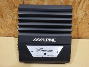 【山形 酒田発】中古 アンプ アルパイン ALPINE V-POWER MRP-M350 写真にある物のみ 簡易テストのみの為ジャンク ◆説明欄要確認◆