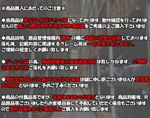 【山形 酒田発】中古 ワゴンＲ DAA-MH44S ラジエータコアサポート 純正 カット品 写真にある物のみ 未テスト ジャンク品 ※個人宅宛不可※_画像8