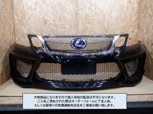 【山形 酒田発】中古 レクサス GS DBA-GRS196 FバンパーASSY ソナー4ケ/デイライト付 状態悪い為ジャンク ※個人宅宛不可 / 備考欄参照※