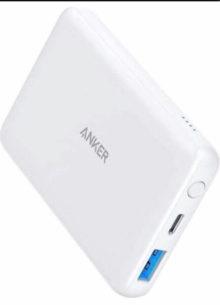 Anker PowerCore III 5000 モバイルバッテリー（White） 