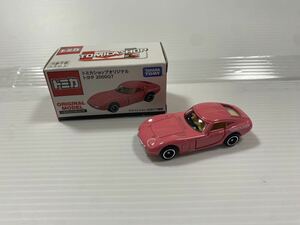 トミカショップオリジナル トミカ　グッズ　ミニカー　トヨタ　2000GT ピンク