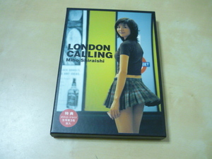 送120DVD[白石美帆LONDON CALLING]生写真3枚付き・ジャンク扱いで・