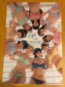 PPエンタープライズ 両面クリアファイル　月刊少年チャンピオン　2023年9月号