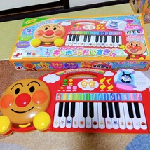 アンパンマン おもちゃ 玩具 まとめ売り キーボード レジ のりのりドライブハンドル ことばずかんDX ピアノ_画像2