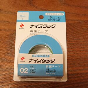 ニチバン ナイスタック 両面テープ 透明プラスチック用 小巻 NW-PT15SF 15mm×5m 1個