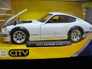 1972日産・フェアレディー（DATSUN）240Z！定番オーバーフェンダー！純白ボディー、未開封未使用品です。