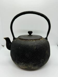 南部鉄器 鉄瓶 南部盛岡 伝統工芸 茶道具 南部鉄瓶 工芸品 骨董品 レトロ アンティーク ビンテージ コレクション