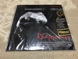 期間限定セール！ Analogue Productions Stokowski Liszt Enescu Smetana Rhapsodies リスト 200g 高音質 audiophile ストコフスキー