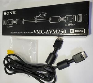 PS マルチAVケーブル SONY VMC-AVM250 プレステ PlayStation