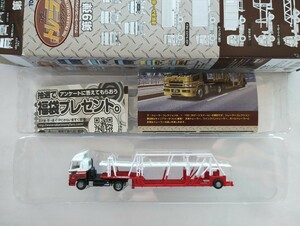 送料140円〜トミーテック　トレーラーコレクション　第9弾 日本梱包運輸 キャリアカー【箱を折りたたみ発送可】ブリスターから出してません