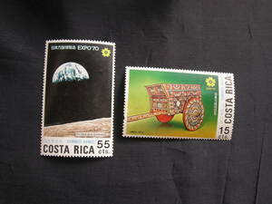 コスタリカ大型切手　日本万国博覧会　＜月から見た地球、他＞2種　未使用　同梱可