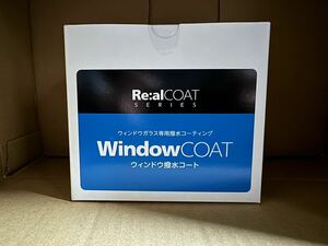 Re:alCOAT WindowCOAT ウィンドウ撥水コート