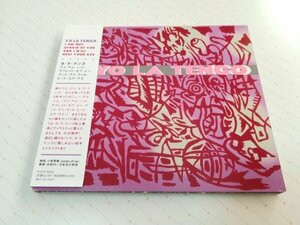 YO LA TENGO ヨ・ラ・テンゴ - I AM NOT AFRAID OF YOU AND I WILL BEAT YOUR ASS 国内盤 CD 帯あり　　4-0001