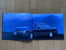 ☆旧車カタログ☆　NISSAN LEOPARD　日産　レパード　V30_画像2