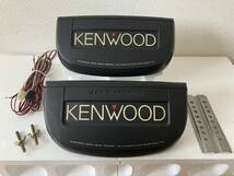 希少 KENWOOD KSC-3030 純正ブレーキ連動モデル エッジ交換済 全動作OK ハーネス、固定金具付き イルミ点灯 据え置き型ボックススピーカー_画像4