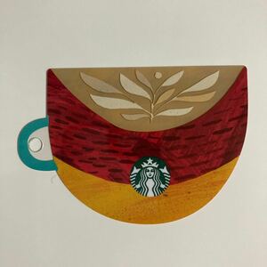 スターバックスカード★カップ★スターバックス★スタバ★カード★STARBUCKS★CARD★完売品★コーヒー★残金0円