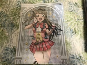 211クリアファイル　ラブライブ!スクールアイドルフェスティバル ALL STARS」 セガ　UFOキャッチャープレイ特典　南ことり