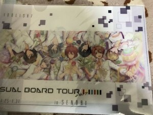 049クリアファイル　アイドリッシュセブン　VISUAL BOARD TOUR 2017in仙台　一織 大和 三月 環 壮五 ナギ 陸