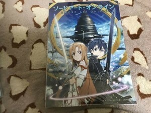 050クリアファイル　ソードアート・オンライン　SAO　デイリー　ヤマザキ　コラボ　特典 アスナ　キリト　2