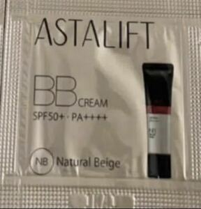  Astralift BB cream day middle for beauty care liquid makeup base natural beige sample 