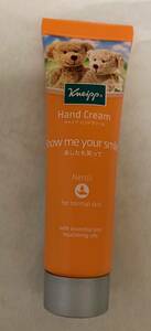 knaipKneipp hand cream Nero li. fragrance 20ml