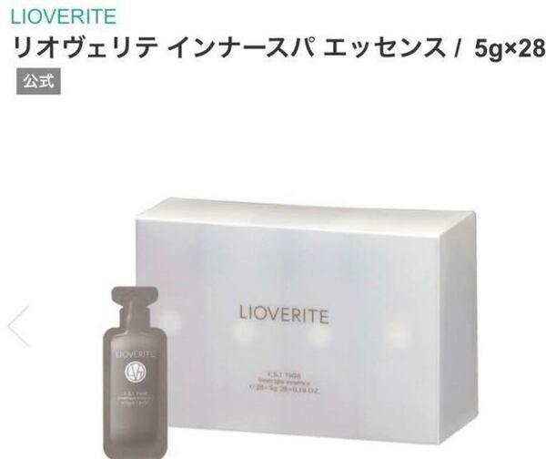 LIOVERITEリオヴェリテ インナースパ エッセンス5g×28包 頭皮用美容液