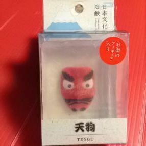 ソープ オメン 化粧石けん(天狗お面のフィギュア入り) 140ｇ[成分］パーム脂肪酸Na・パーム核脂肪酸Na・水・塩化Na・グリセリン 他