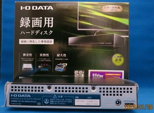 I-O DATA ハードディスク AVHD-UTB1E