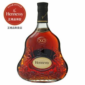  Hennessy XO The original xo