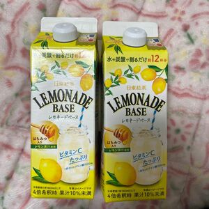 日東紅茶　レモネードベース　1本約12杯分×2本　はちみつ入りレモン果汁使用　4倍希釈　水や炭酸で割るだけ　ホット＆アイス