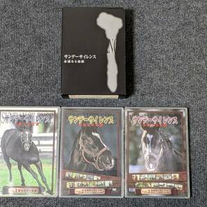 サンデーサイレンス 永遠なる血脈 DVD-BOX ３枚組 競馬の画像5