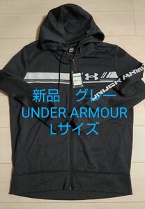 新品　UNDER ARMOURフリースロゴ パーカーLサイズ グレー