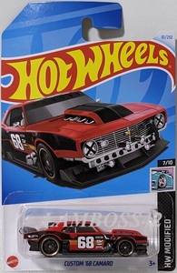 2024 #081 ホットウィール Custom '68 Camaro カスタム '68 カマロ Hot Wheels HW Modified 7/10