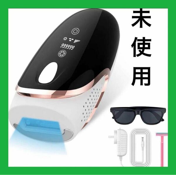 脱毛器 レーザー脱毛器 家庭用脱毛器 5段階調整 全身用 男女共用 IPL